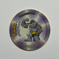 Tazo Pokemon 2 - MACHOKE