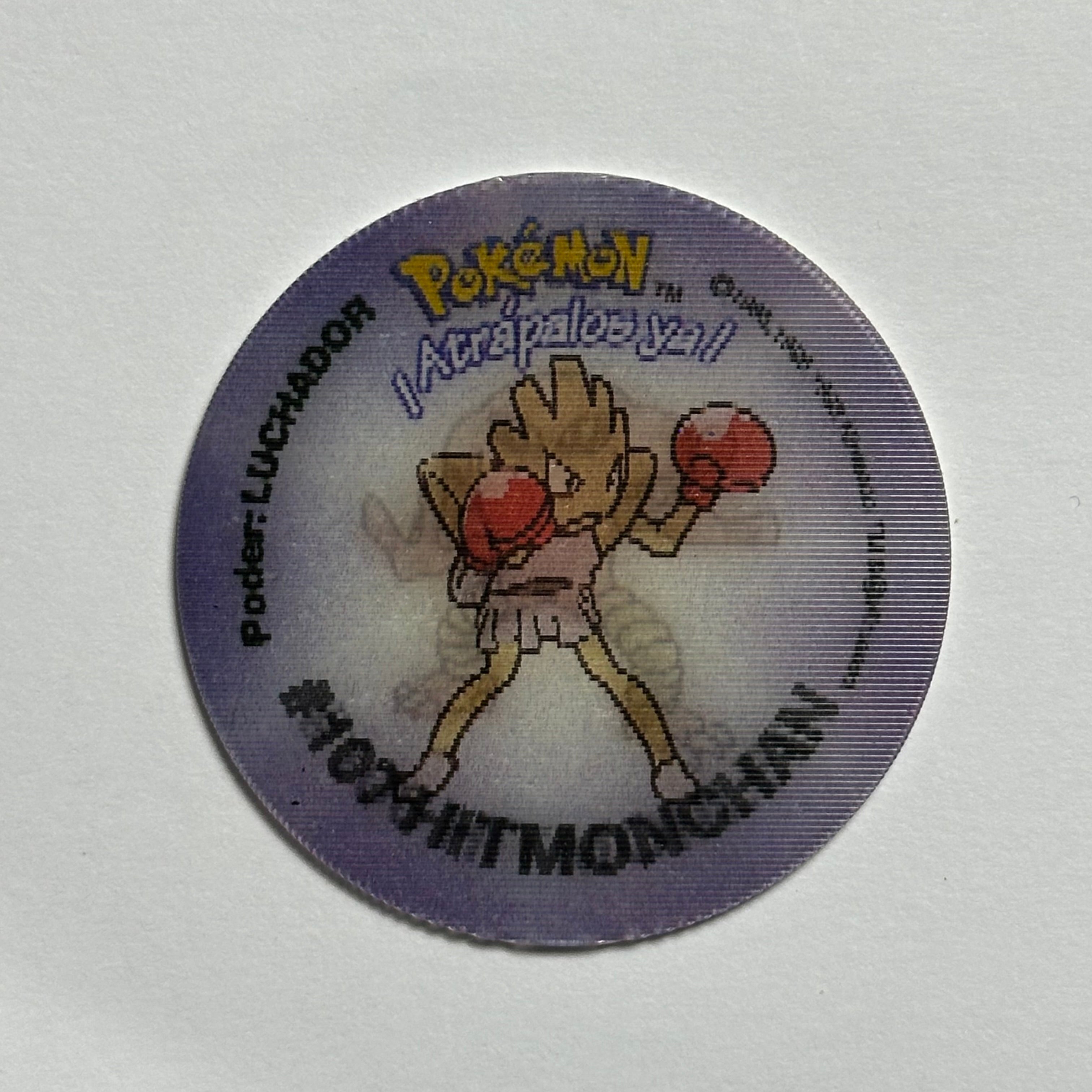 Tazo Pokemon 3D - HITMONCHAN