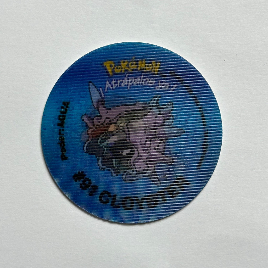 Tazo Pokemon 3D - SHELLDER