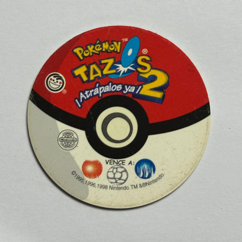 Tazo Pokemon 3D - HITMONCHAN