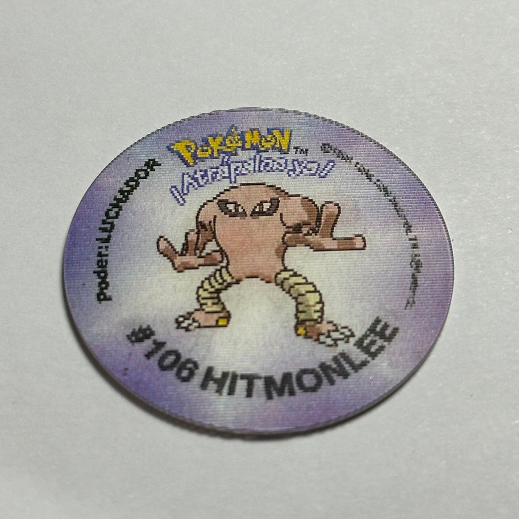 Tazo Pokemon 3D - HITMONCHAN