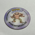 Tazo Pokemon 3D - HITMONCHAN
